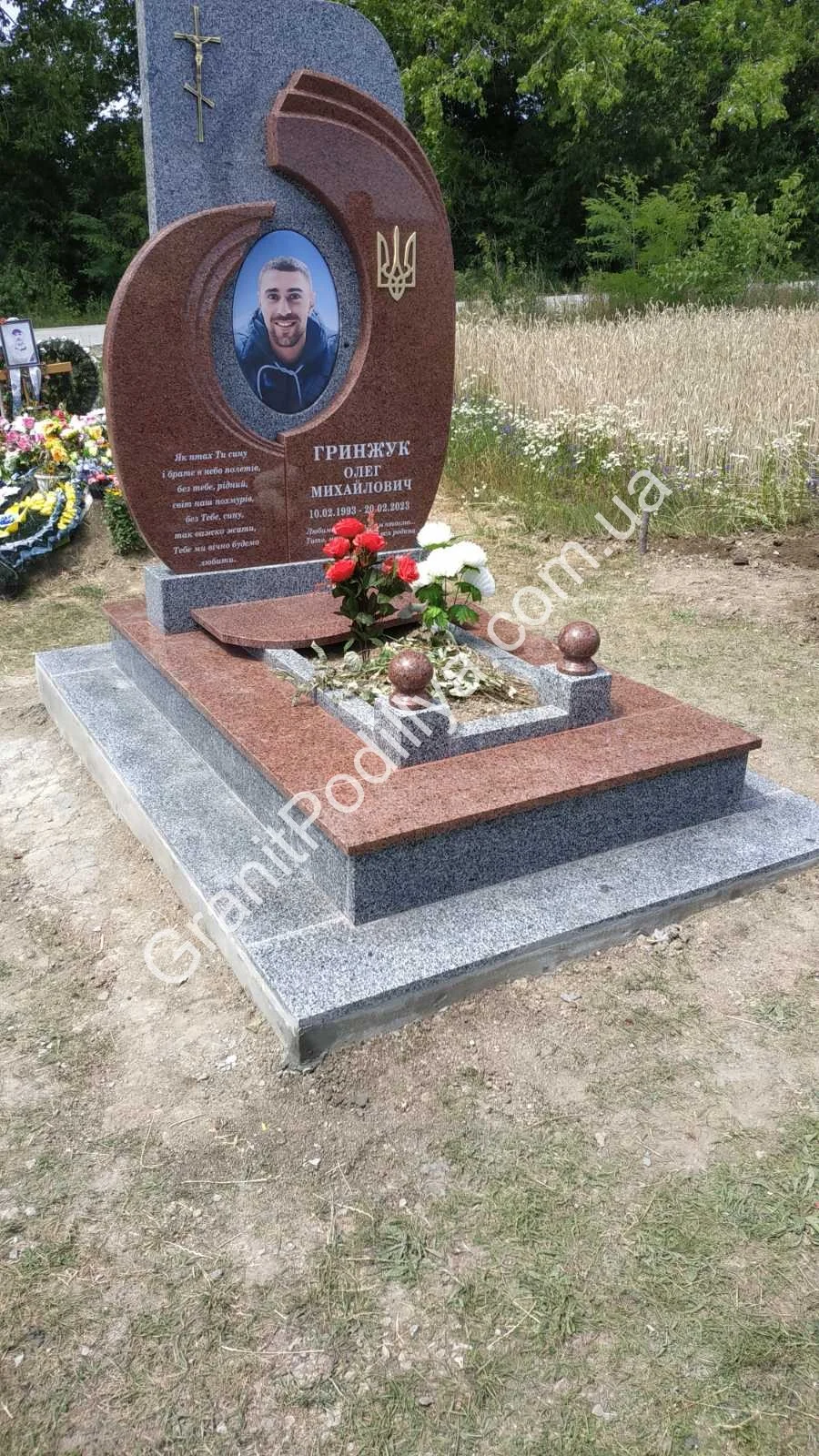 Гранітний комплекс - Кам'янець-Подільський | GranitPodillya